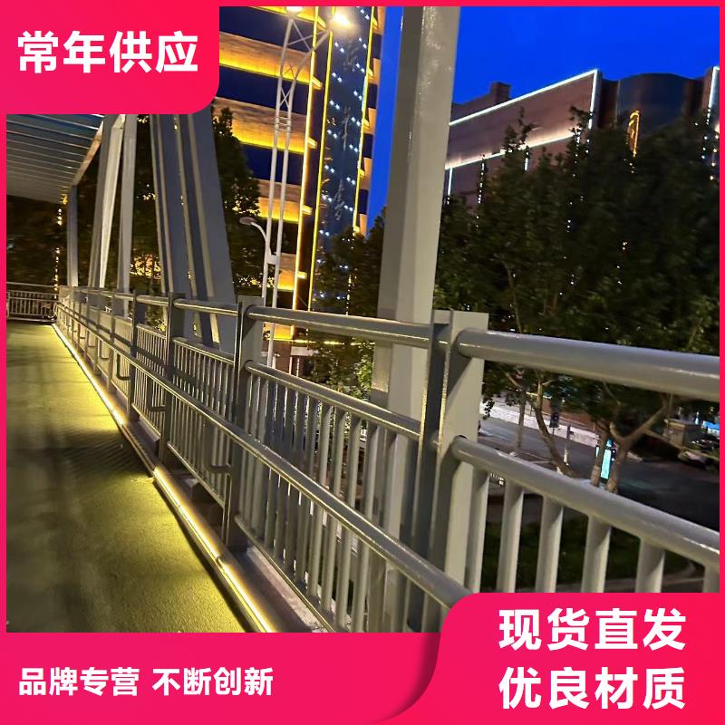 桥梁防撞护栏质保一年