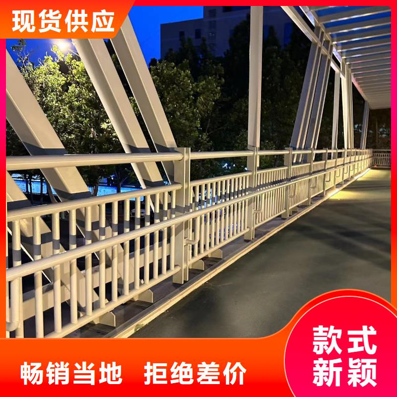 桥梁防撞护栏_【镀锌波形护栏】支持定制贴心售后