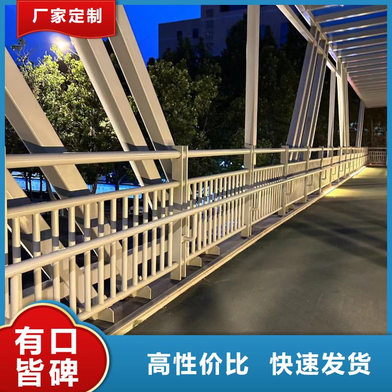  桥梁防撞护栏自有生产工厂
