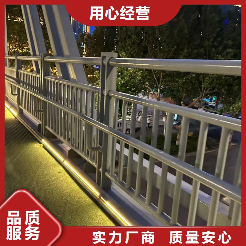 桥梁防撞护栏合作共赢
