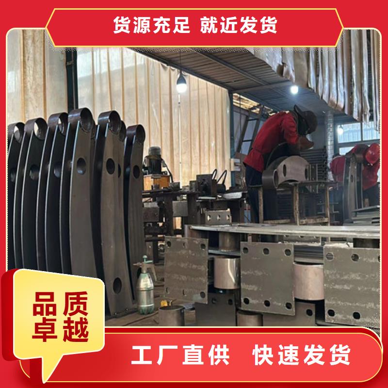 桥梁防撞护栏严选用料