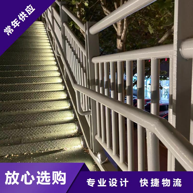 桥梁防撞护栏【不锈钢复合管护栏厂】可定制有保障