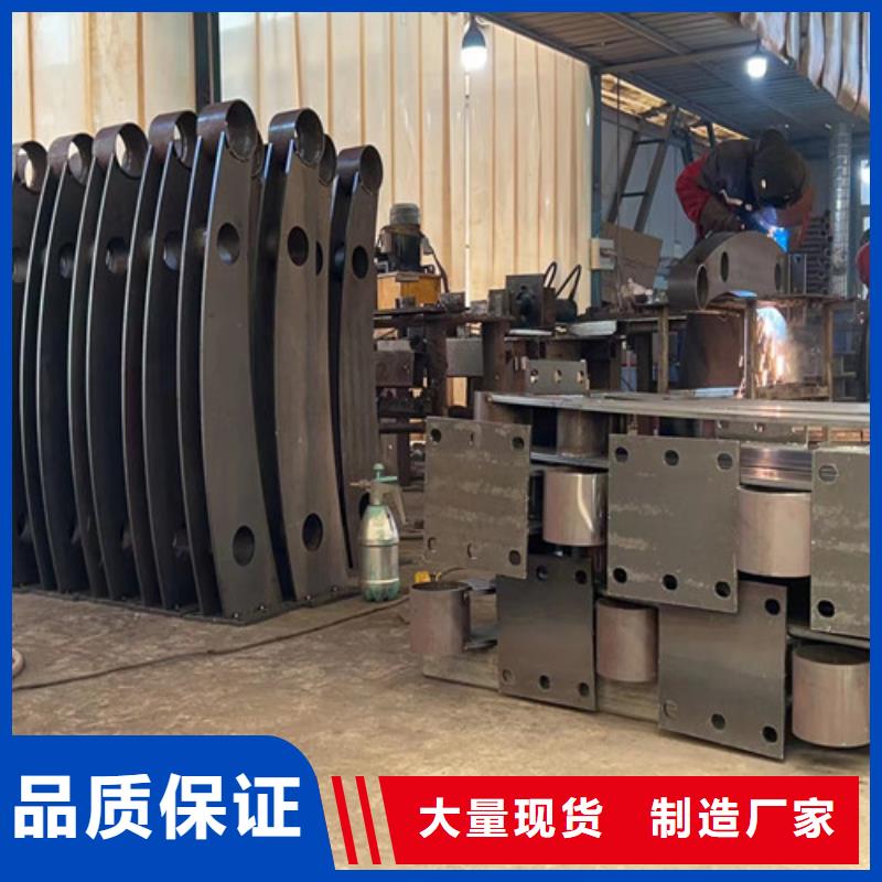 桥梁防撞护栏出货快