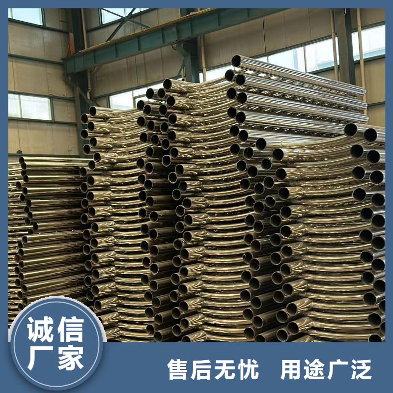 桥梁防撞护栏【不锈钢复合管护栏厂】可定制有保障