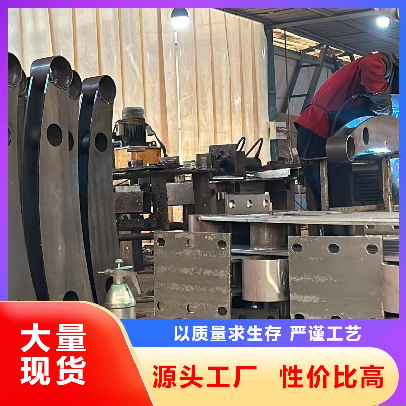 桥梁防撞护栏镀锌管景观护栏多行业适用
