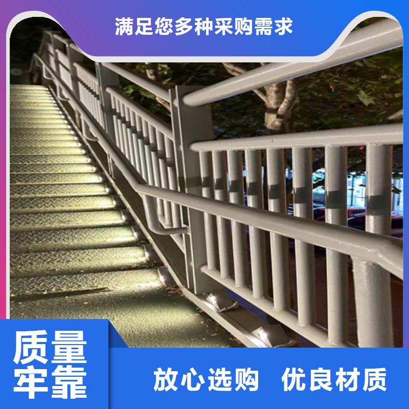 桥梁防撞护栏质量不佳尽管来找我