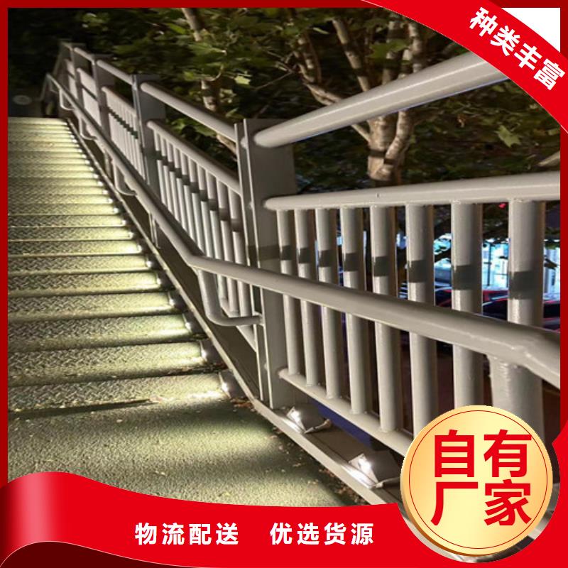 桥梁防撞护栏质保一年