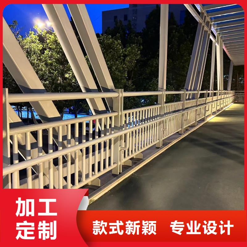 桥梁防撞护栏保障