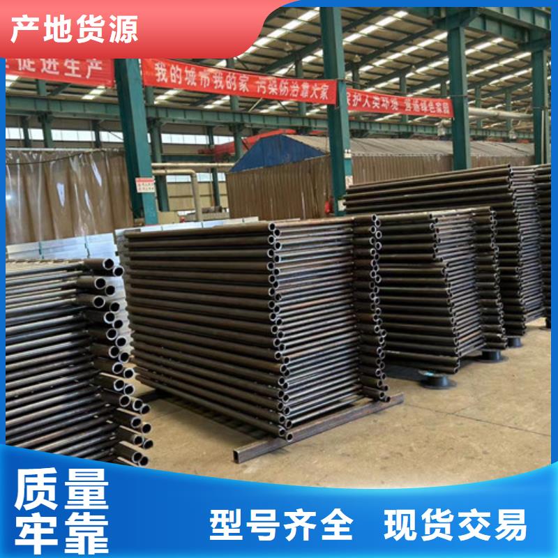 价格低的不锈钢防撞护栏现货厂家