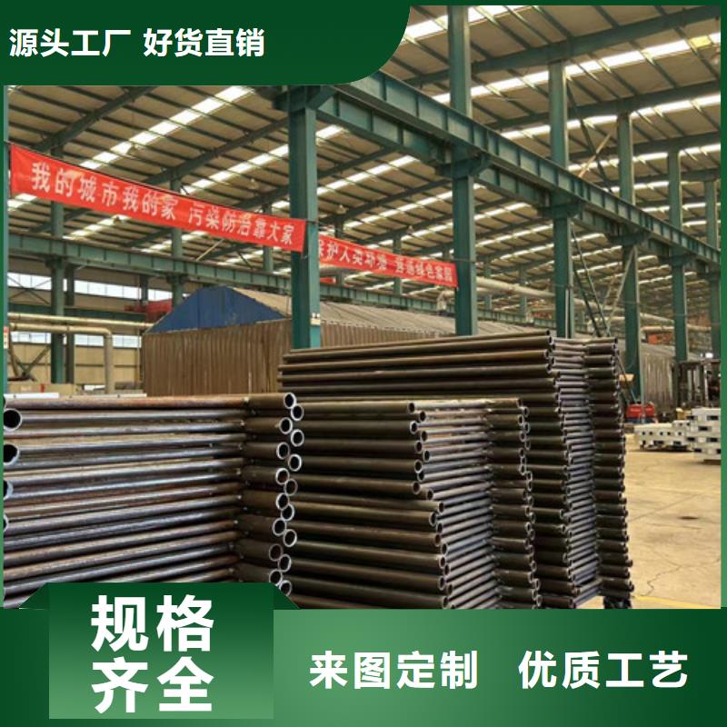 桥梁防撞护栏栈道护栏厂严选好货