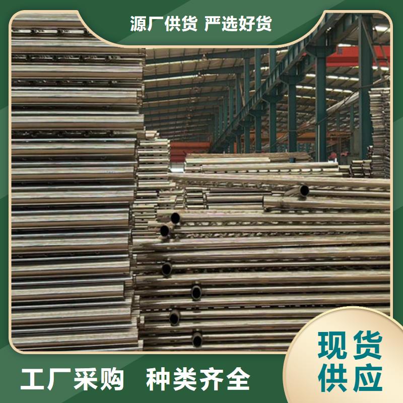 桥梁防撞护栏严选用料