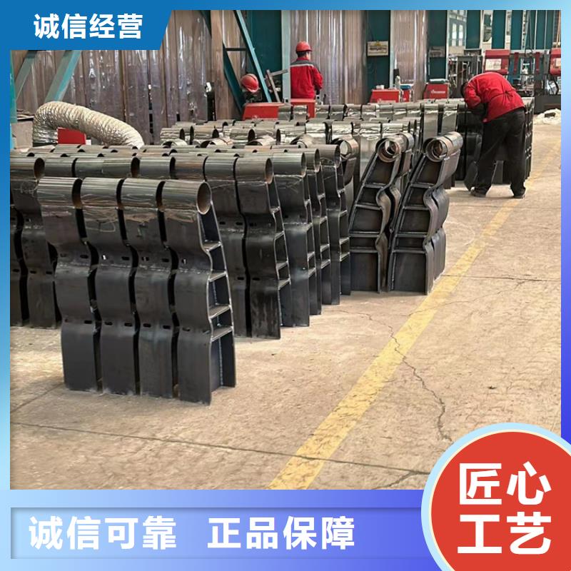 桥梁防撞护栏出货快