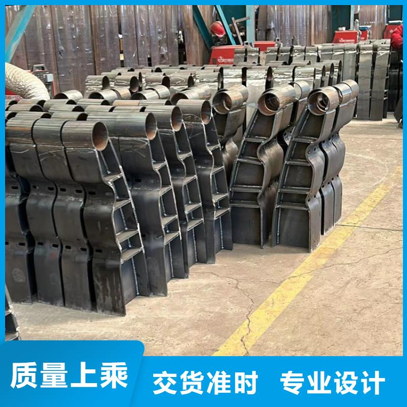 价格低的不锈钢防撞护栏现货厂家