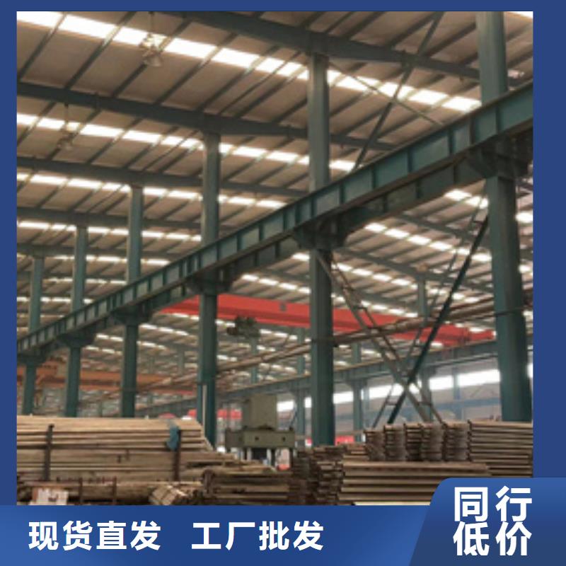 价格低的不锈钢防撞护栏现货厂家