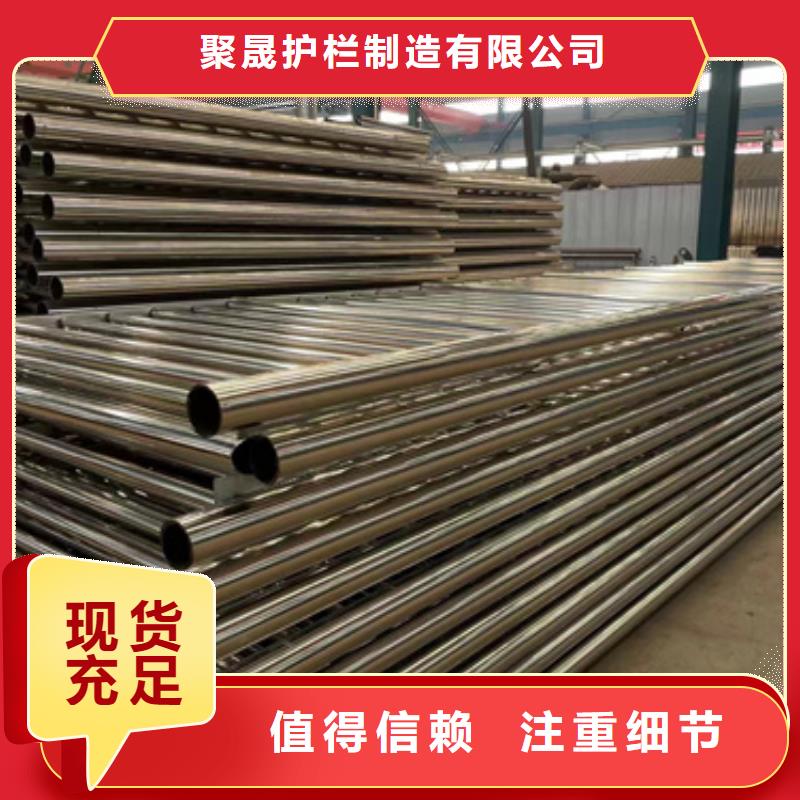 桥梁防撞护栏物美价优