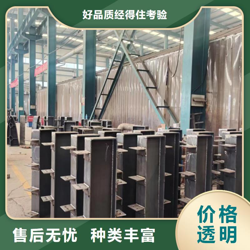 桥梁防撞护栏保障