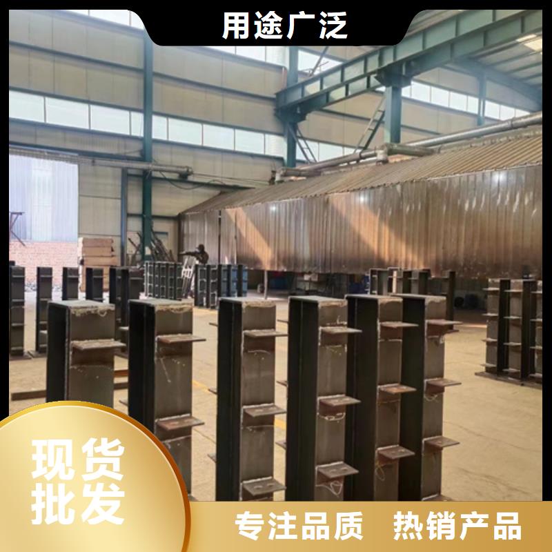 桥梁防撞护栏严选用料