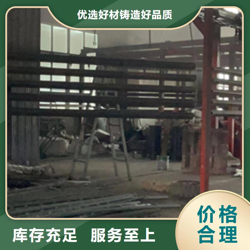 桥梁防撞护栏栈道护栏厂严选好货
