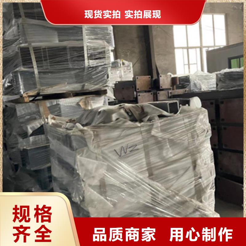  桥梁防撞护栏定制销售售后为一体