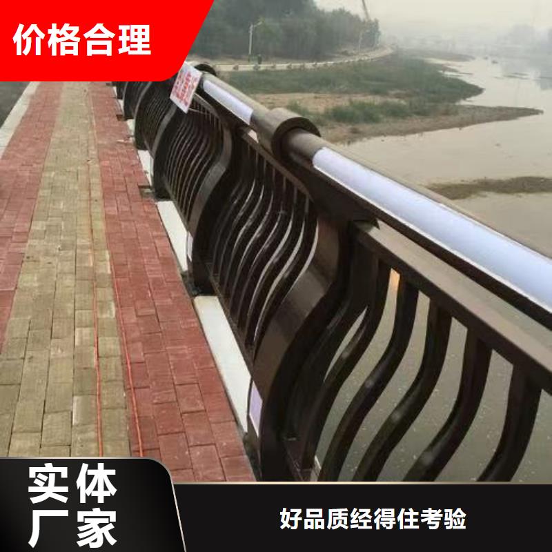 桥梁防撞护栏保障