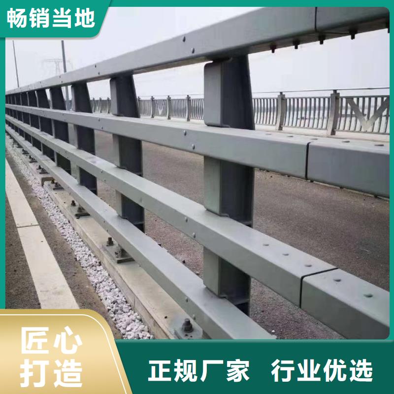 桥梁防撞护栏【防撞护栏立柱】支持定制批发