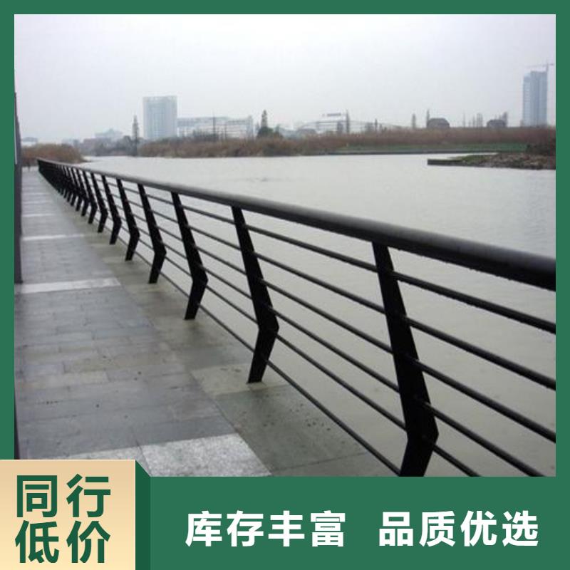 桥梁防撞护栏灯光防撞护栏批发货源