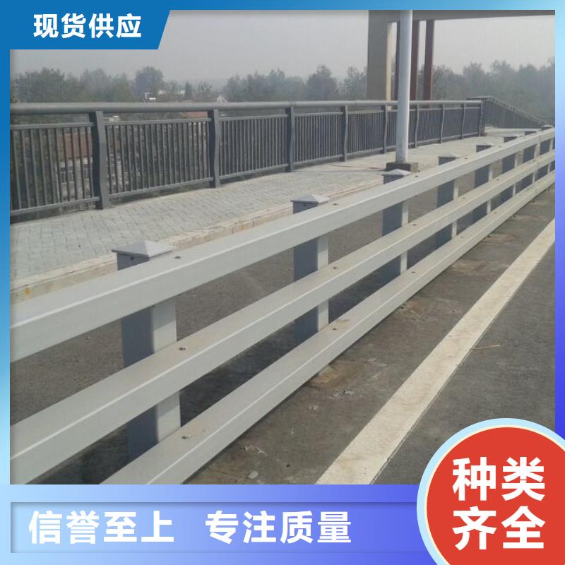 桥梁防撞护栏合作共赢