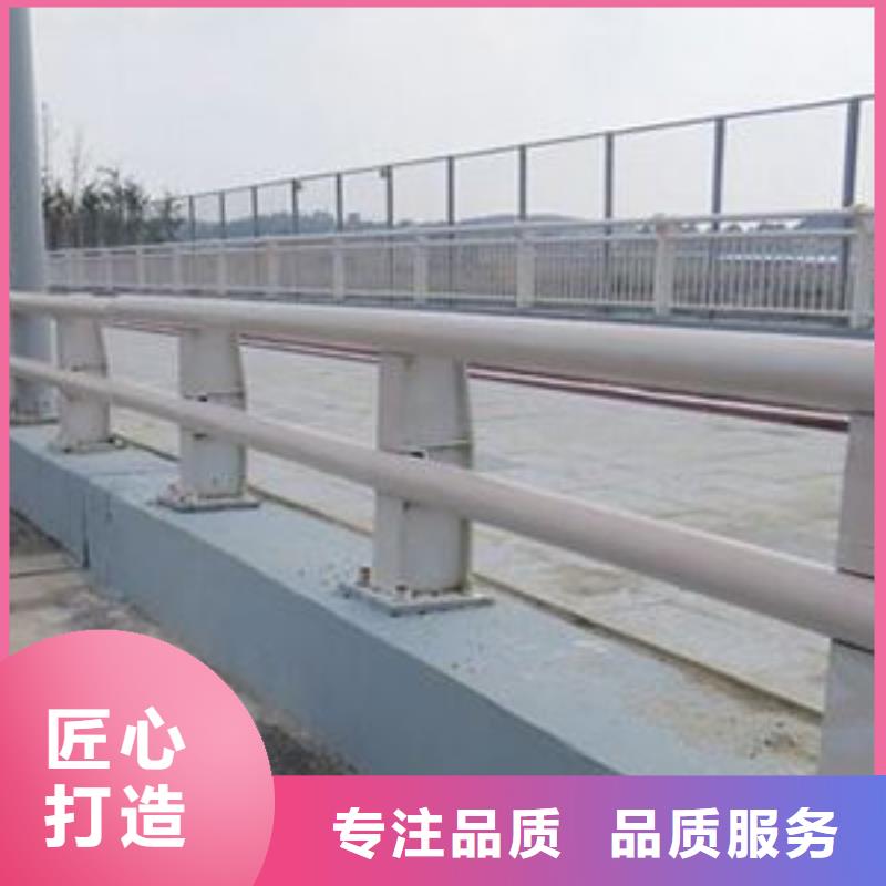 【桥梁防撞护栏】铝合金护栏厂款式新颖