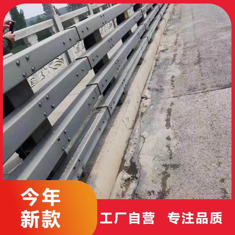 桥梁防撞护栏【不锈钢复合管护栏厂】可定制有保障
