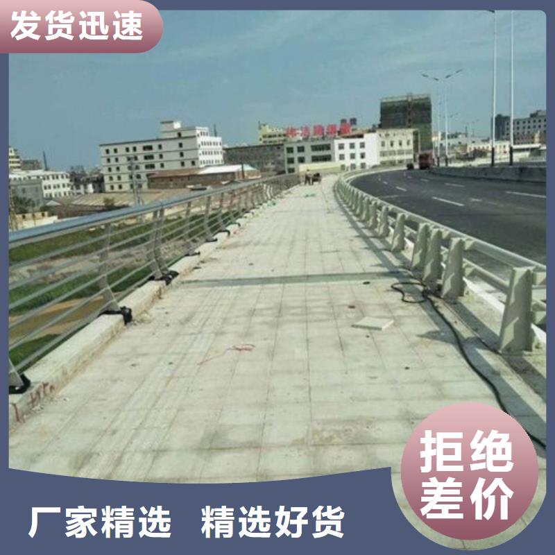 桥梁防撞护栏 【钢丝绳护栏厂】一对一为您服务