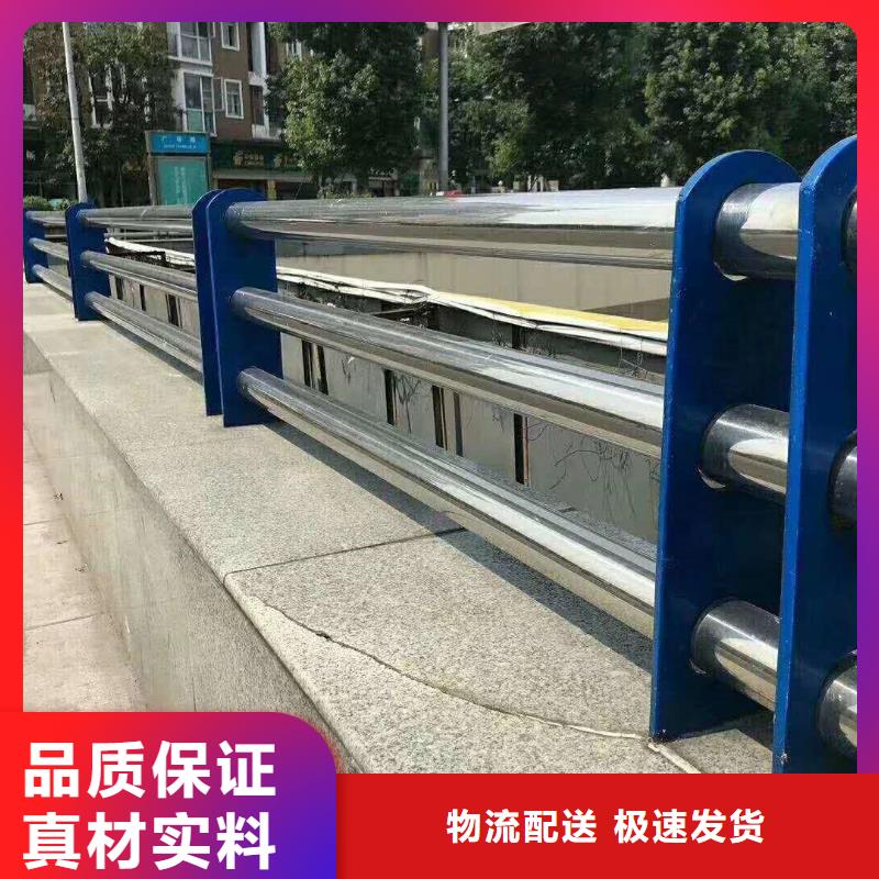 桥梁防撞护栏合作共赢