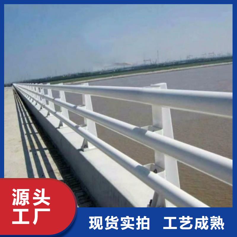 桥梁防撞护栏桥梁防撞护栏厂技术先进