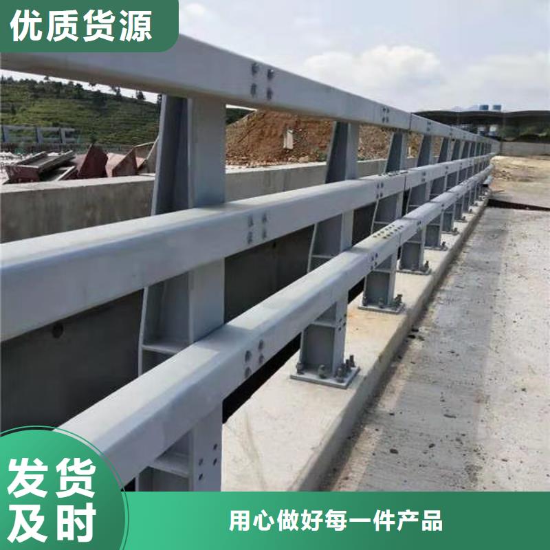 桥梁防撞护栏质保一年