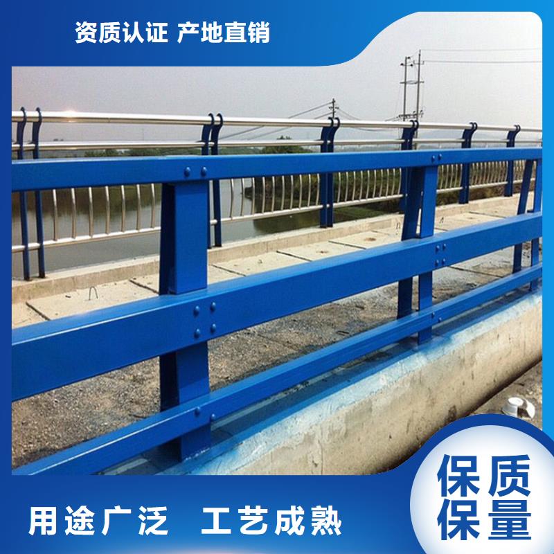 桥梁防撞护栏质保一年