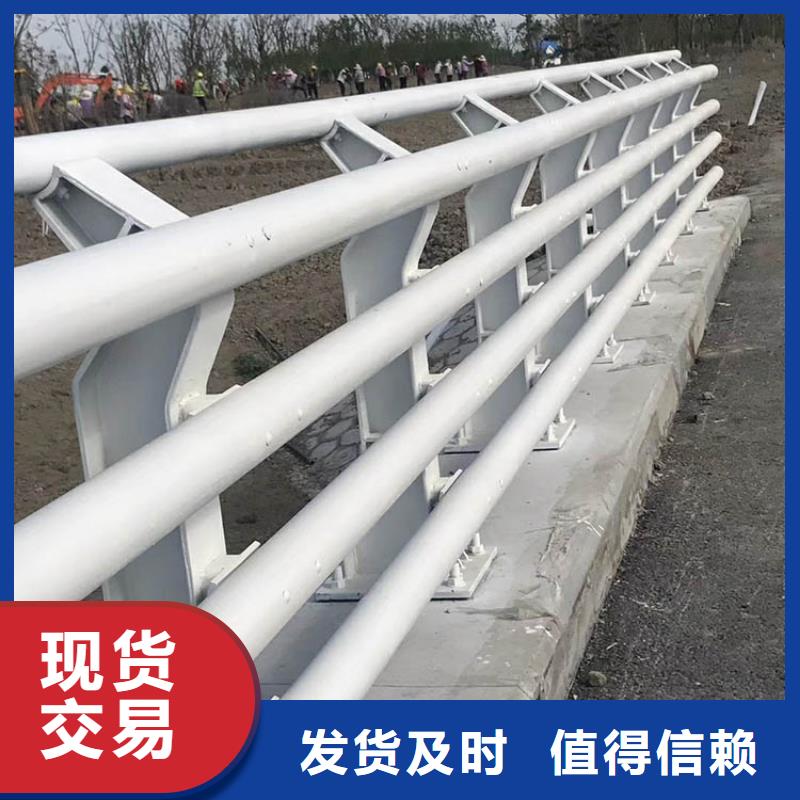【桥梁防撞护栏】铝合金护栏厂款式新颖
