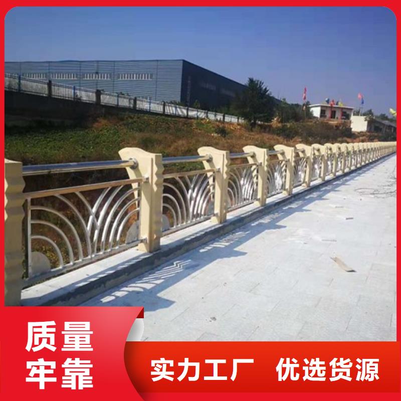 桥梁防撞护栏栈道护栏厂严选好货