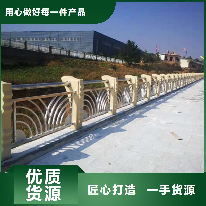 桥梁防撞护栏质量不佳尽管来找我