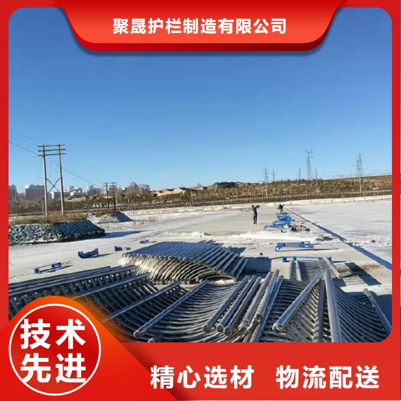 【桥梁防撞护栏】铝合金护栏厂款式新颖