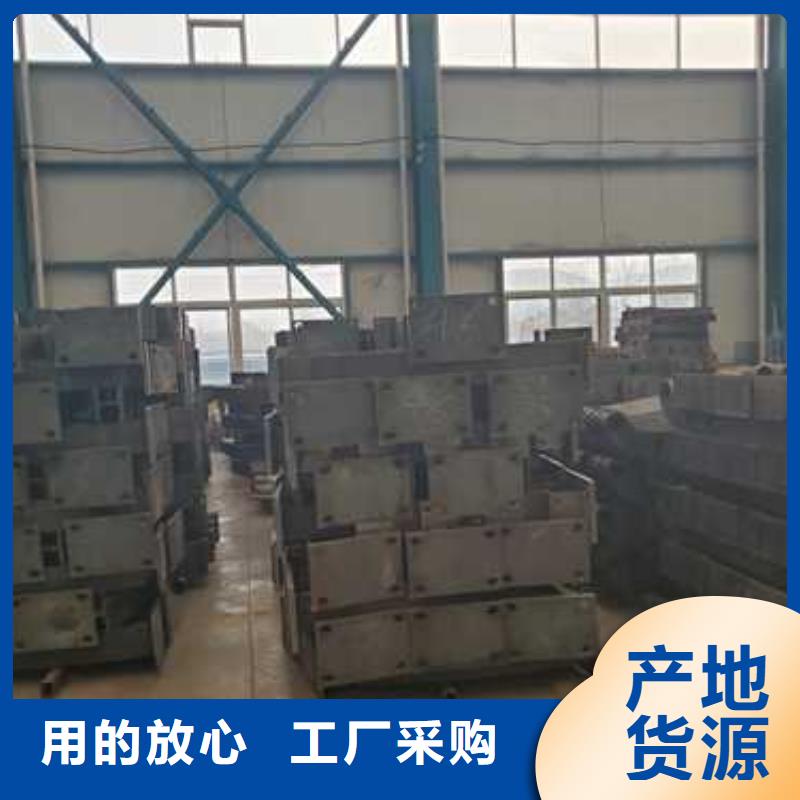 桥梁防撞护栏物美价优