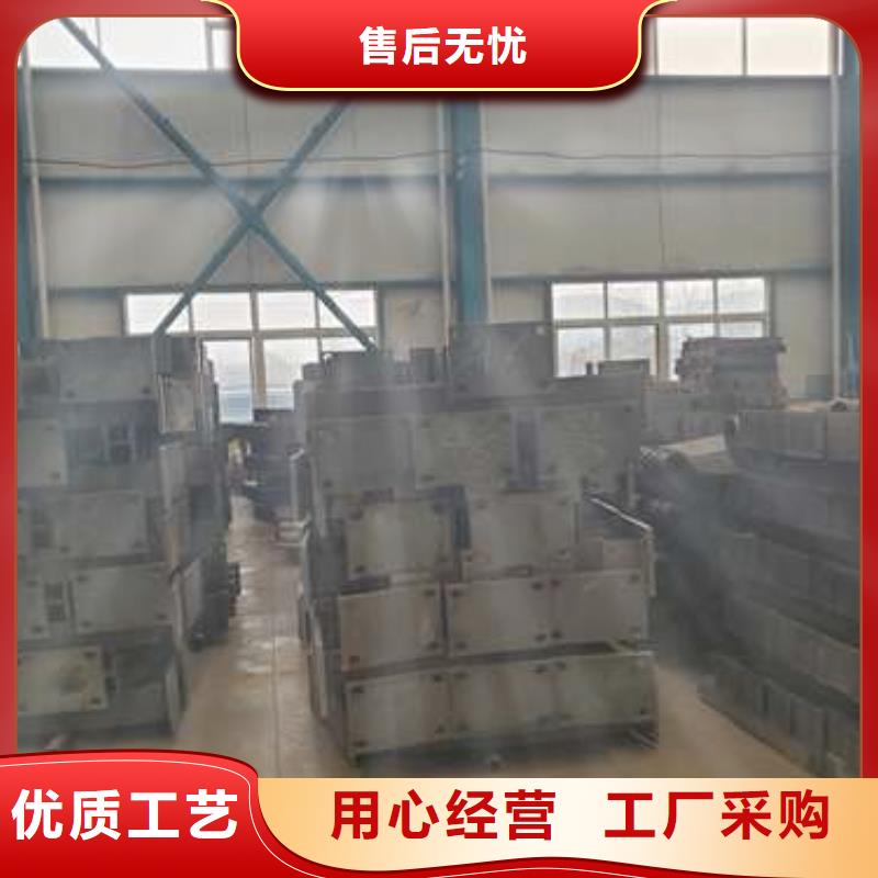 桥梁防撞护栏【防撞护栏立柱】支持定制批发