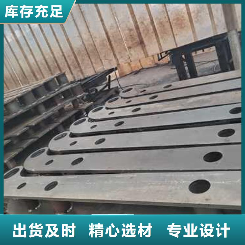桥梁防撞护栏栈道护栏厂严选好货