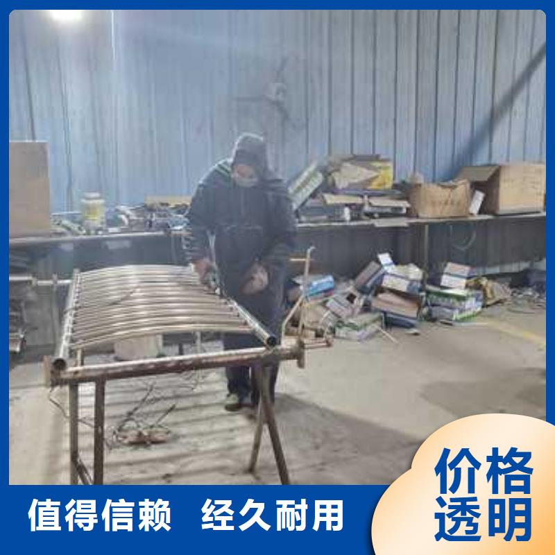 桥梁防撞护栏保障
