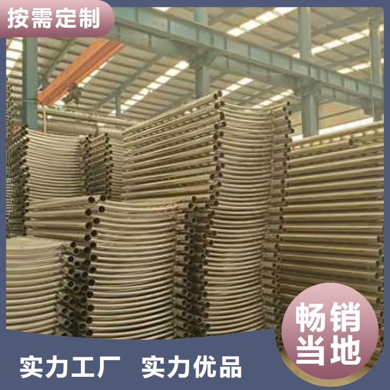 【桥梁防撞护栏】_立柱桥梁防撞护栏省心又省钱