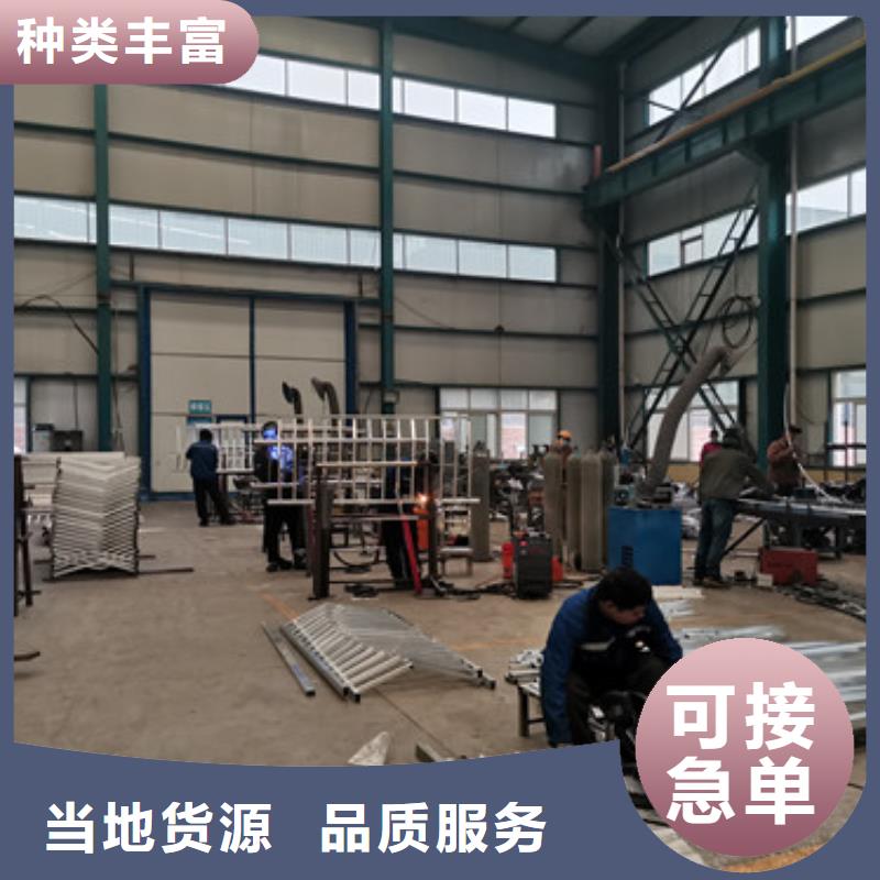  桥梁防撞护栏自有生产工厂