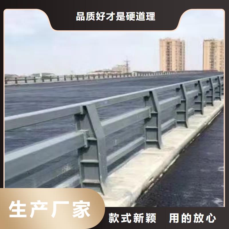 桥梁防撞护栏立柱产品优良