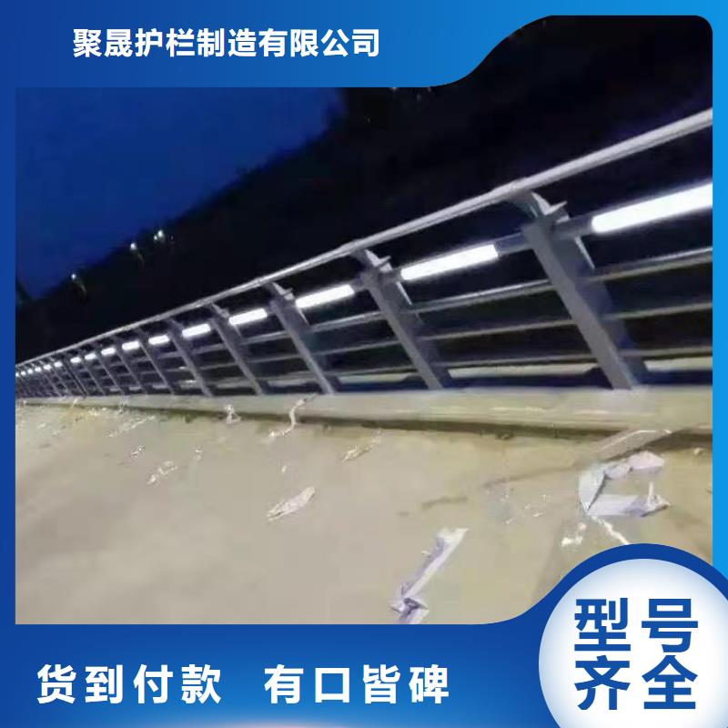 桥梁防撞护栏立柱产品优良