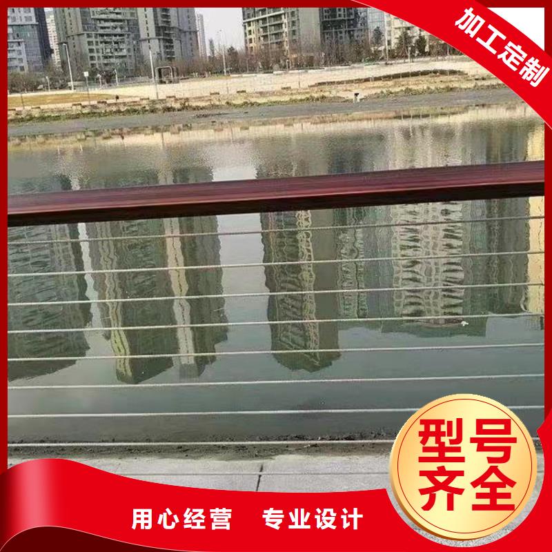 桥梁防撞护栏保障