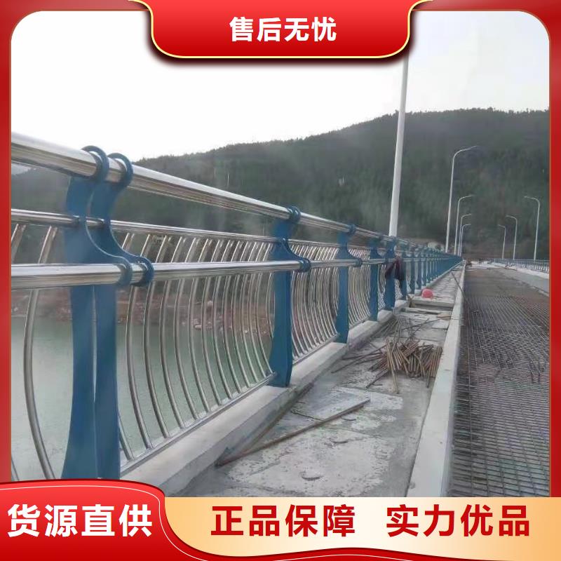 桥梁防撞护栏立柱产品优良