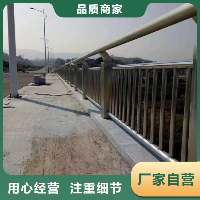 桥梁防撞护栏立柱产品优良
