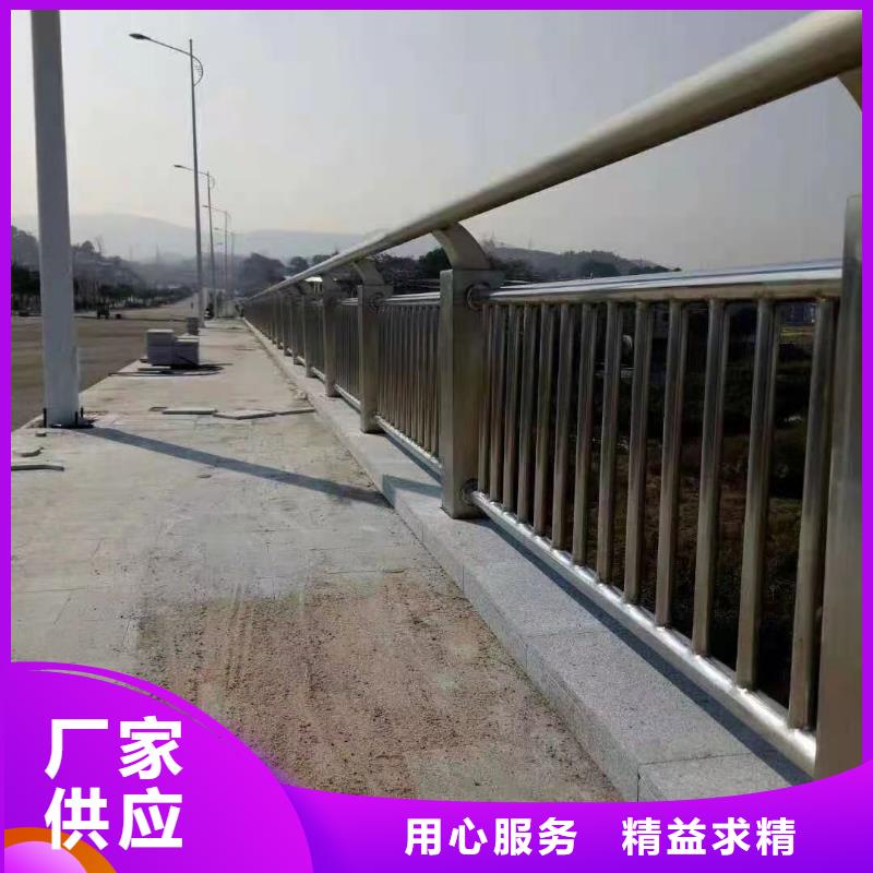 桥梁防撞护栏自有生产工厂